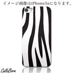 CollaBorn スマホカバー iPhone5c 「Zebra03」