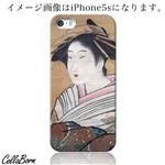 CollaBorn スマホカバー iPhone5c 「浮世絵[美人画]」