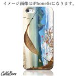 CollaBorn スマホカバー iPhone5c 「景[南の島とハンモック]」