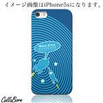 CollaBorn スマホカバー Xperia Z1（SO-01F） 「Warp drive」