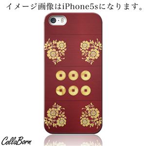 CollaBorn スマホカバー Xperia Z1（SO-01F） 「真田幸村（赤）」