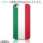 CollaBorn スマホカバー Xperia Z1（SO-01F） 「イタリア国旗」