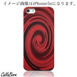 CollaBorn スマホカバー Xperia Z1（SO-01F） 「Spiral RED」