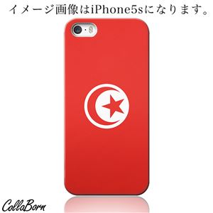 CollaBorn スマホカバー Xperia Z1（SO-01F） 「チュニジア共国国旗」