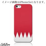 CollaBorn スマホカバー Xperia Z1（SO-01F） 「バーレーン国旗」