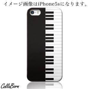 CollaBorn スマホカバー Xperia Z1（SO-01F） 「Piano1」