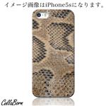 CollaBorn スマホカバー Xperia Z1（SO-01F） 「Reptiles leather03」