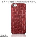 CollaBorn スマホカバー Xperia Z1（SO-01F） 「Reptiles leather05A」