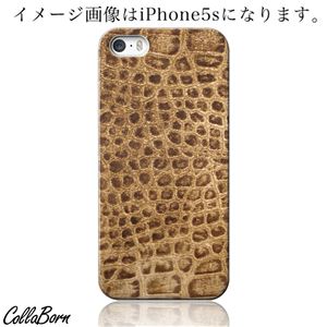 CollaBorn スマホカバー Xperia Z1（SO-01F） 「Reptiles leather08A」