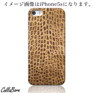CollaBorn スマホカバー Xperia Z1（SO-01F） 「Reptiles leather08B」