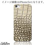 CollaBorn スマホカバー Xperia Z1（SO-01F） 「Reptiles leather11」