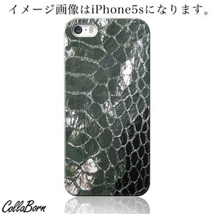 CollaBorn スマホカバー Xperia Z1（SO-01F） 「Reptiles leather12C」