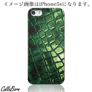 CollaBorn スマホカバー Xperia Z1（SO-01F） 「Reptiles leather13D」