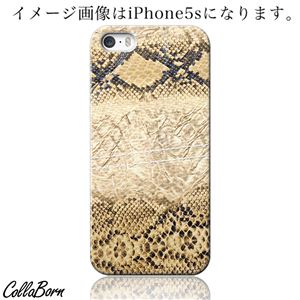 CollaBorn スマホカバー Xperia Z1（SO-01F） 「Reptiles leather16A」