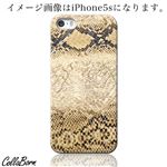 CollaBorn スマホカバー Xperia Z1（SO-01F） 「Reptiles leather16A」