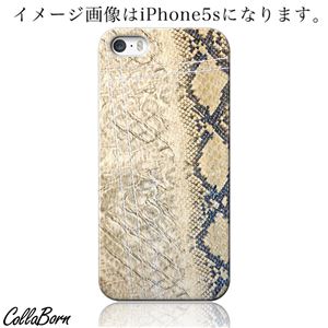 CollaBorn スマホカバー Xperia Z1（SO-01F） 「Reptiles leather16C」