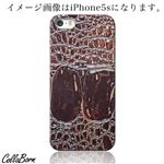 CollaBorn スマホカバー Xperia Z1（SO-01F） 「Reptiles leather20BB」