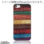 CollaBorn スマホカバー Xperia Z1（SO-01F） 「Reptiles leather22A」