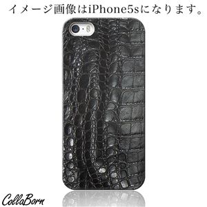 CollaBorn スマホカバー Xperia Z1（SO-01F） 「Reptiles leather23A」