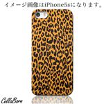 CollaBorn スマホカバー Xperia Z1（SO-01F） 「Leopard05A」