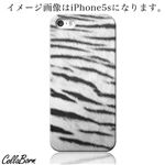 CollaBorn スマホカバー Xperia Z1（SO-01F） 「Tiger04」