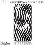 CollaBorn スマホカバー Xperia Z1（SO-01F） 「Zebra04」
