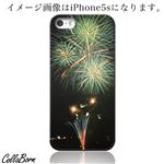 CollaBorn スマホカバー Xperia Z1（SO-01F） 「Fireworks」