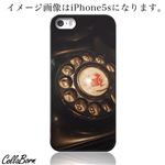 CollaBorn スマホカバー Xperia Z1（SO-01F） 「黒」