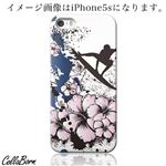 CollaBorn スマホカバー Xperia Z1（SO-01F） 「Flower Surfing」