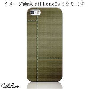 CollaBorn スマホカバー Xperia Z1（SO-01F） 「古畳」