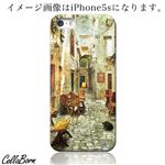CollaBorn スマホカバー Xperia Z1（SO-01F） 「石畳の街並」
