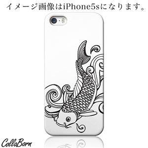 CollaBorn スマホカバー Xperia Z1（SO-01F） 「[錦鯉]」