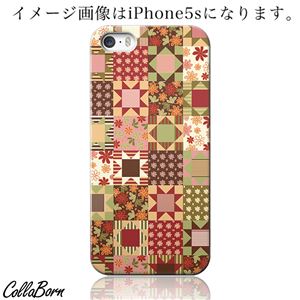CollaBorn スマホカバー Xperia Z1（SO-01F） 「Patchwork patterns2」