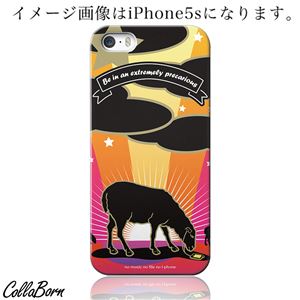 CollaBorn スマホカバー Xperia Z1 f （SO-02F） 「Electric Sheep」
