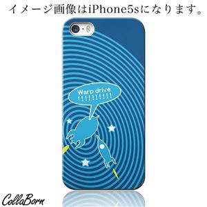 CollaBorn スマホカバー Xperia Z1 f （SO-02F） 「Warp drive」