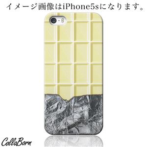 CollaBorn スマホカバー Xperia Z1 f （SO-02F） 「Milk Chocolate Phone」