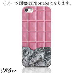 CollaBorn スマホカバー Xperia Z1 f （SO-02F） 「Strawberry Chocolate Phone」