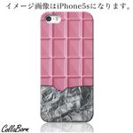CollaBorn スマホカバー Xperia Z1 f （SO-02F） 「Strawberry Chocolate Phone」