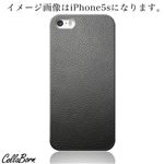 CollaBorn スマホカバー Xperia Z1 f （SO-02F） 「牛革-黒」