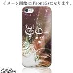 CollaBorn スマホカバー Xperia Z1 f （SO-02F） 「Cyber Force」