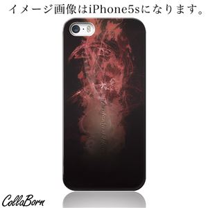 CollaBorn スマホカバー Xperia Z1 f （SO-02F） 「Inferno」