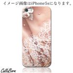 CollaBorn スマホカバー Xperia Z1 f （SO-02F） 「Floral patterns15」