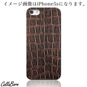 CollaBorn スマホカバー Xperia Z1 f （SO-02F） 「Reptiles leather05B 」