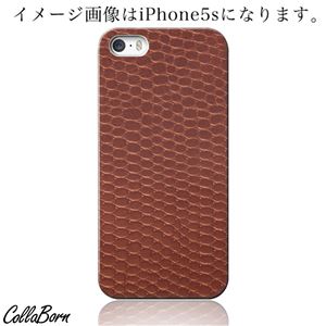 CollaBorn スマホカバー Xperia Z1 f （SO-02F） 「Reptiles leather10C」