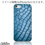 CollaBorn スマホカバー Xperia Z1 f （SO-02F） 「Reptiles leather14E」