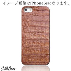 CollaBorn スマホカバー Xperia Z1 f （SO-02F） 「Reptiles leather24」