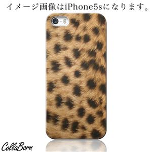 CollaBorn スマホカバー Xperia Z1 f （SO-02F） 「Cheetah01」