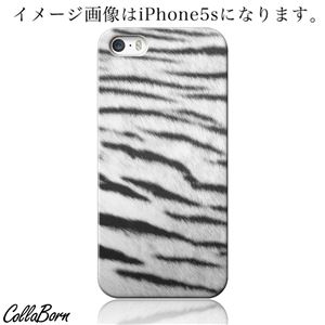 CollaBorn スマホカバー Xperia Z1 f （SO-02F） 「Tiger04」