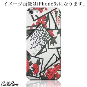 CollaBorn スマホカバー Xperia Z1 f （SO-02F） 「札2」