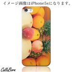 CollaBorn スマホカバー Xperia Z1 f （SO-02F） 「Fruit basket」